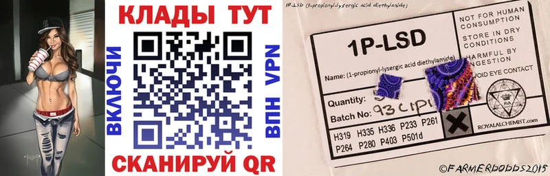 Какие есть наркотики Кумертау Марихуана Кокаин ГАШ ссылка на мегу tor Меф APVP Галлюциногенные грибы