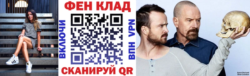 MEGA ссылки  Кумертау  АМФ Premium 
