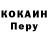 Amphetamine Premium Red Vareshka