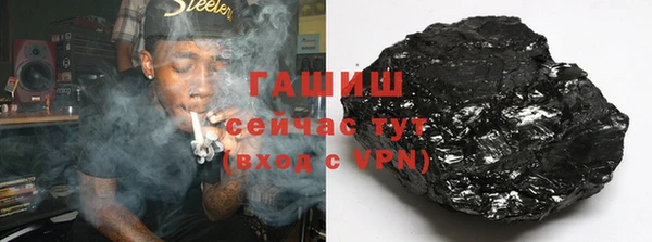 таблы Баксан