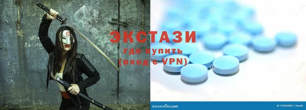 таблы Баксан