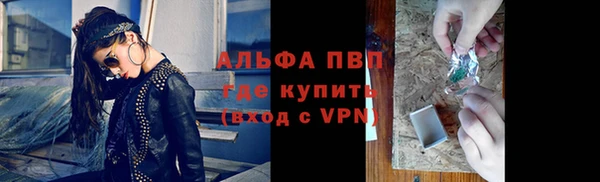 таблы Баксан