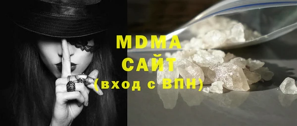 таблы Баксан