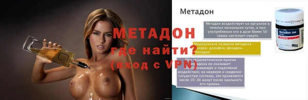 таблы Баксан