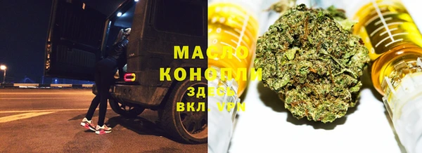 таблы Баксан