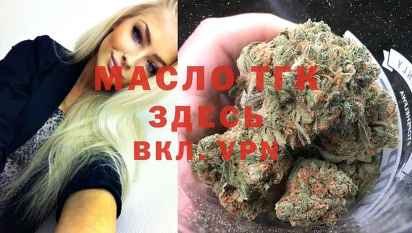 таблы Баксан